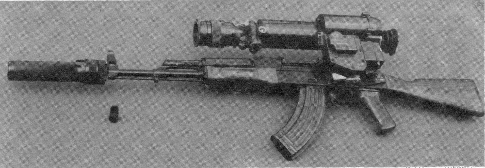 AKMŁ NTW 4 92 3.jpg